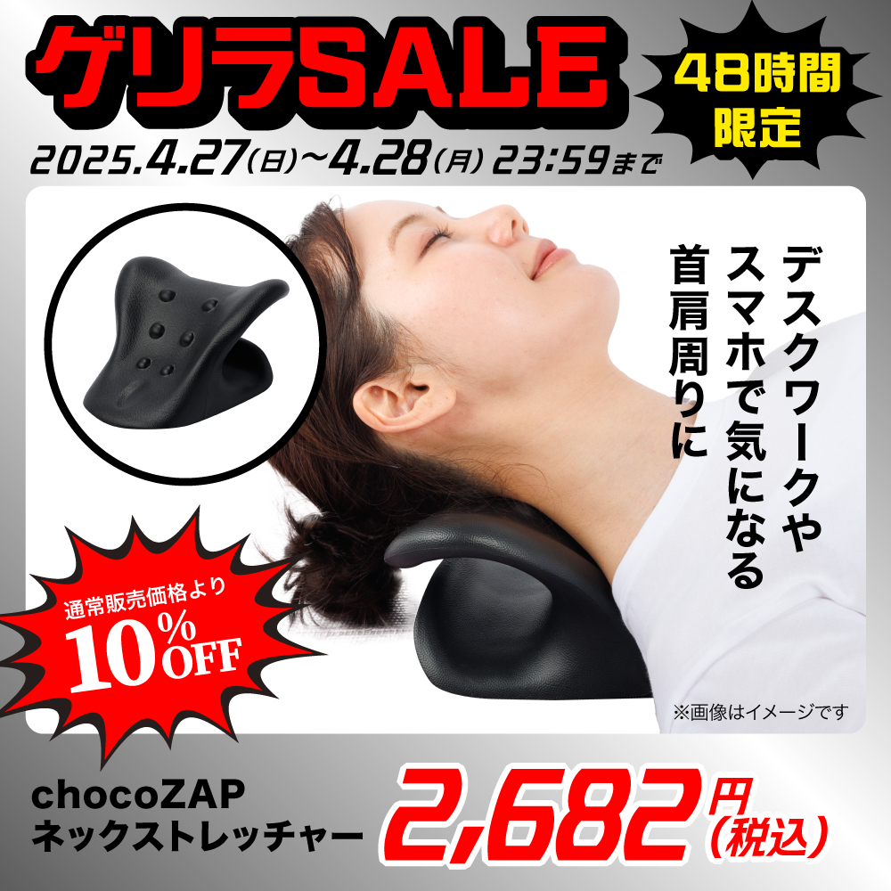 7-8388-01 マニュアルストレッチャー用 マットレス（20mm