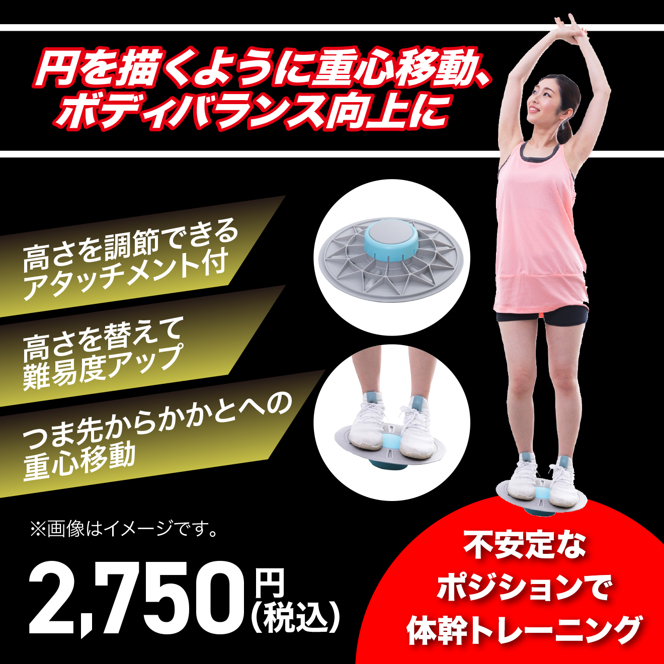 097.png?v=1670235598 097.png?v=1670235598