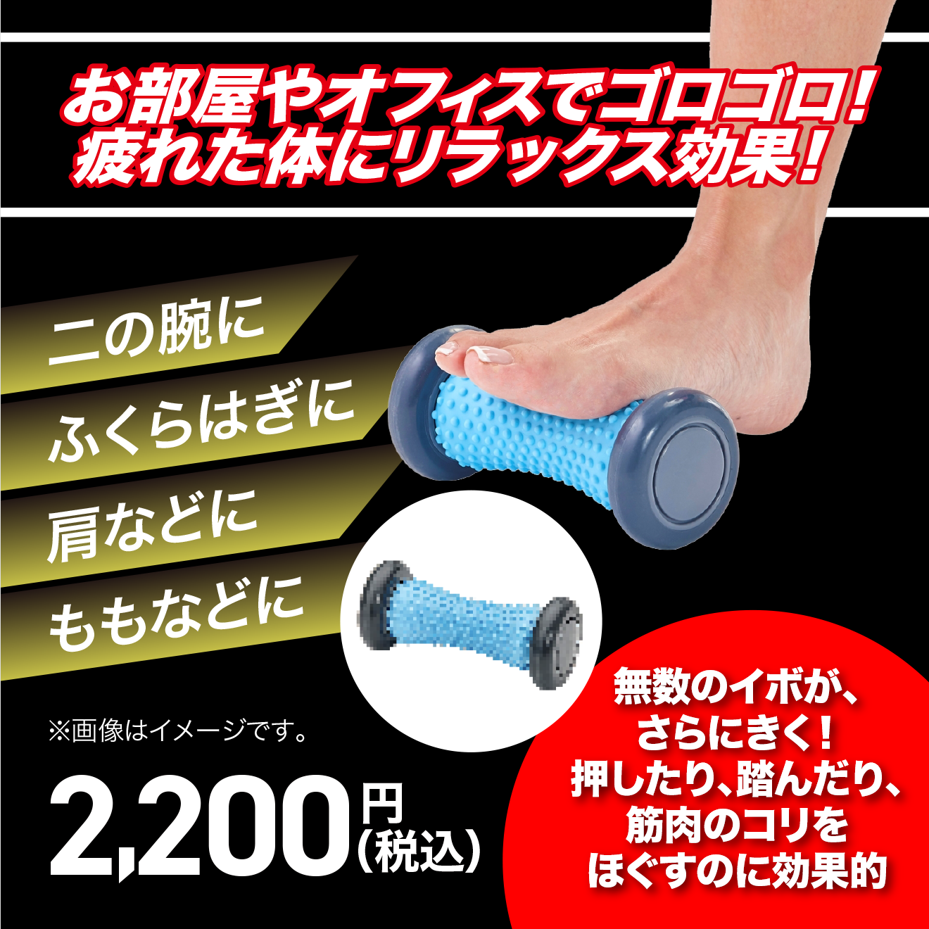 100.png?v=1670554433