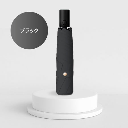 chocoZAP自動開閉式傘（折りたたみ日傘）