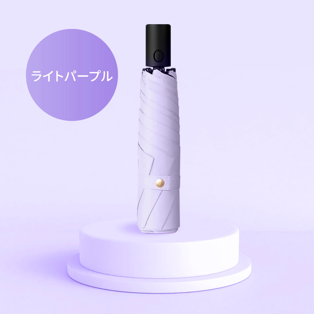 chocoZAP自動開閉式傘（折りたたみ日傘） ｜チョコザップ