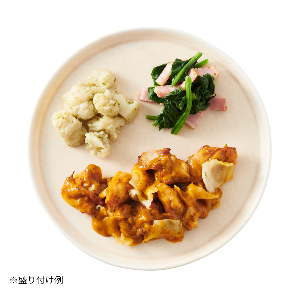 ちべっとページ chocoDeli】スマート弁当 200kcal以下特別3食セット[FR] ｜チョコザップ