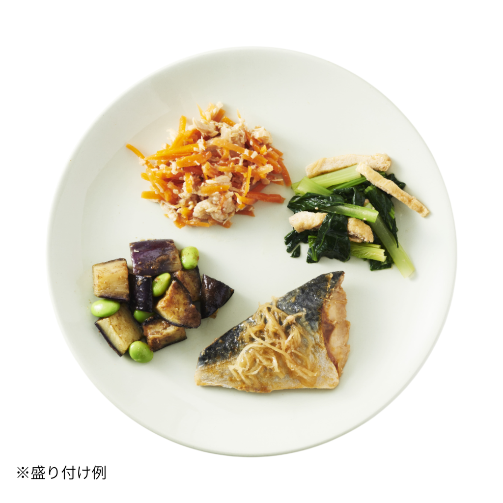 chocoDeli】スマート弁当 賞味期限間近特別3食セット[FR] ｜チョコザップ