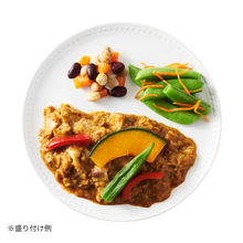 画像をギャラリービューアに読み込む, 豚肉と彩り野菜のカレー[FR]
