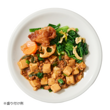 画像をギャラリービューアに読み込む, 麻婆豆腐[FR]
