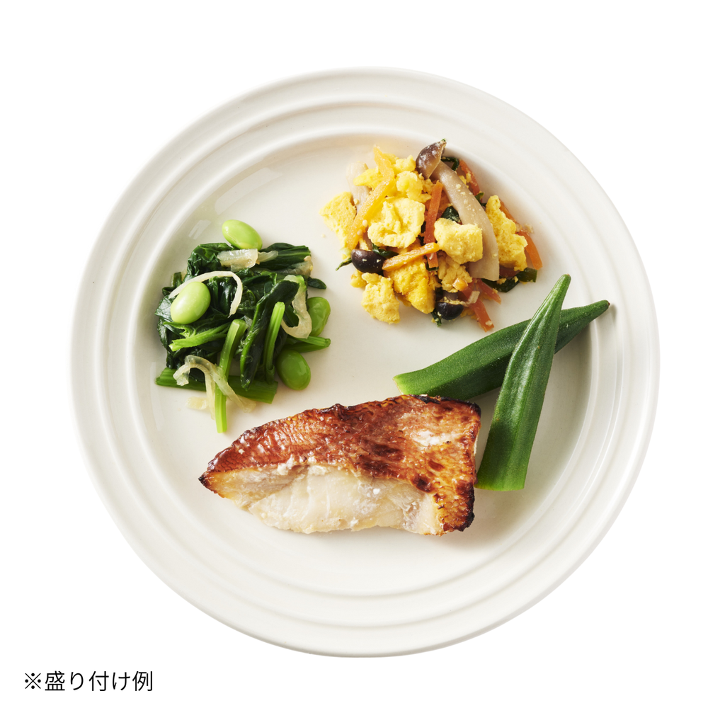 chocoDeli】スマート弁当5食 カロリー200kcal以下セット[FR] ｜チョコ
