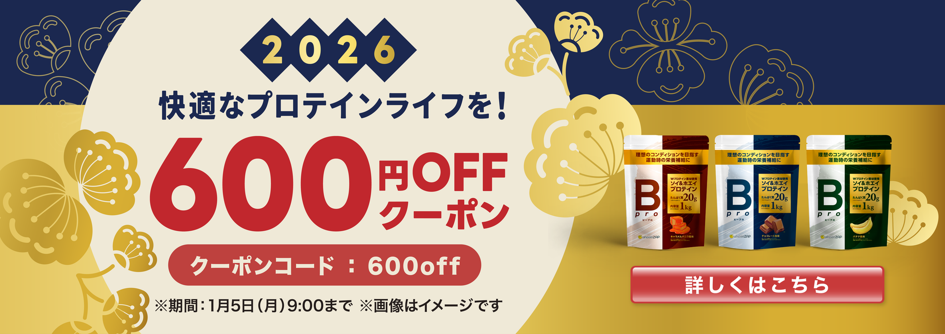 ちょこさま専用 GODIVA×HACHI ドーナツホール コレクション発売！ | TikTok