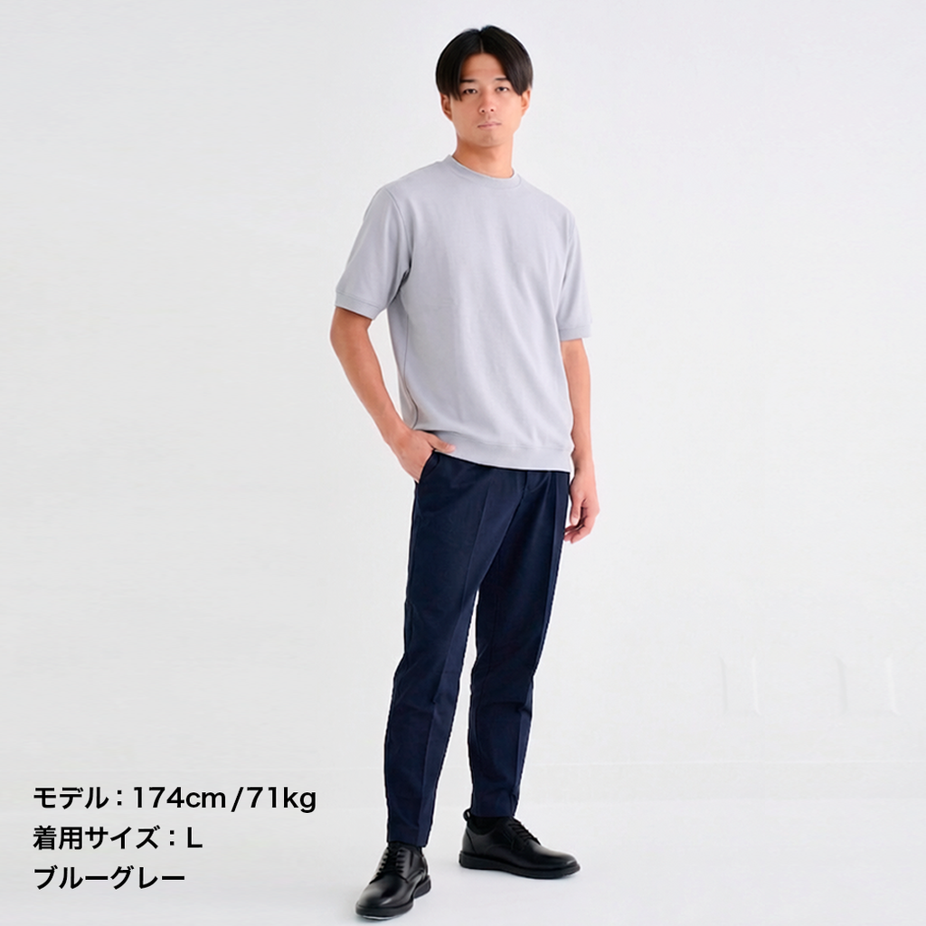 chocoZAP 動けるカットソー |チョコザップ chocoZAP 動けるカットソー |チョコザップ