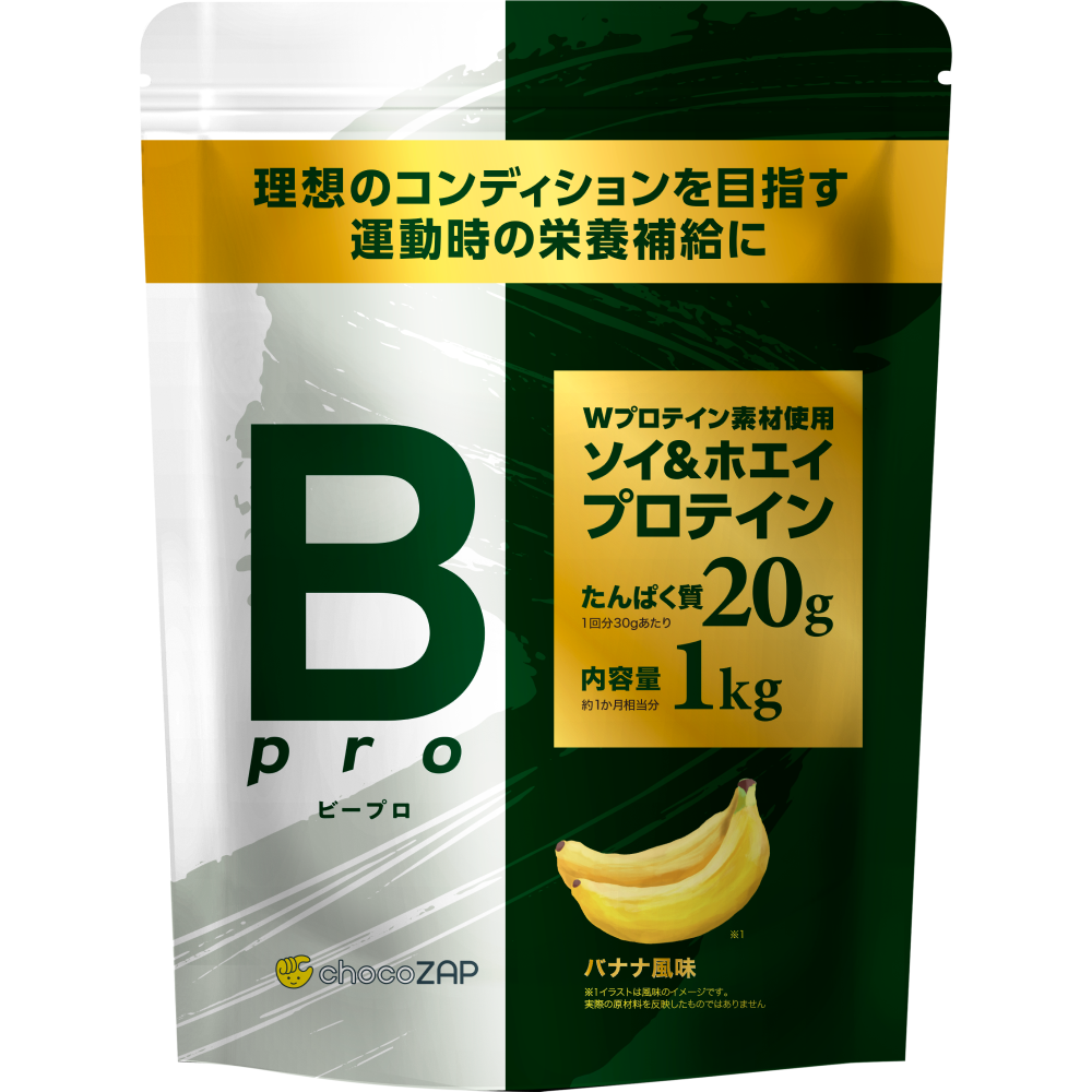 Bpro ビープロプロテイン Bpro ビープロプロテイン