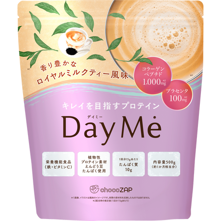 DayMe(デイミー)