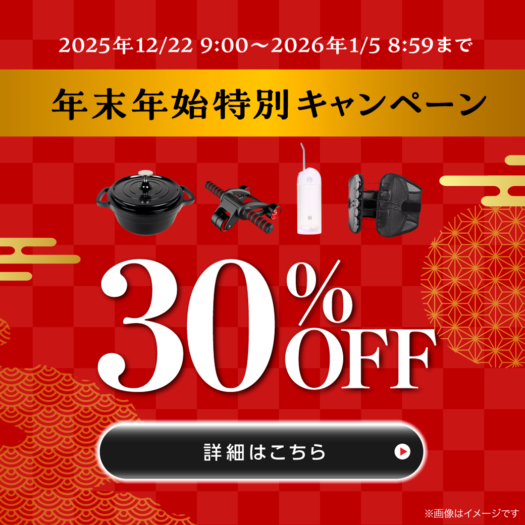 ふっちょ 津港町店 | 三重県津市の24時間使えるジムならチョコザップ