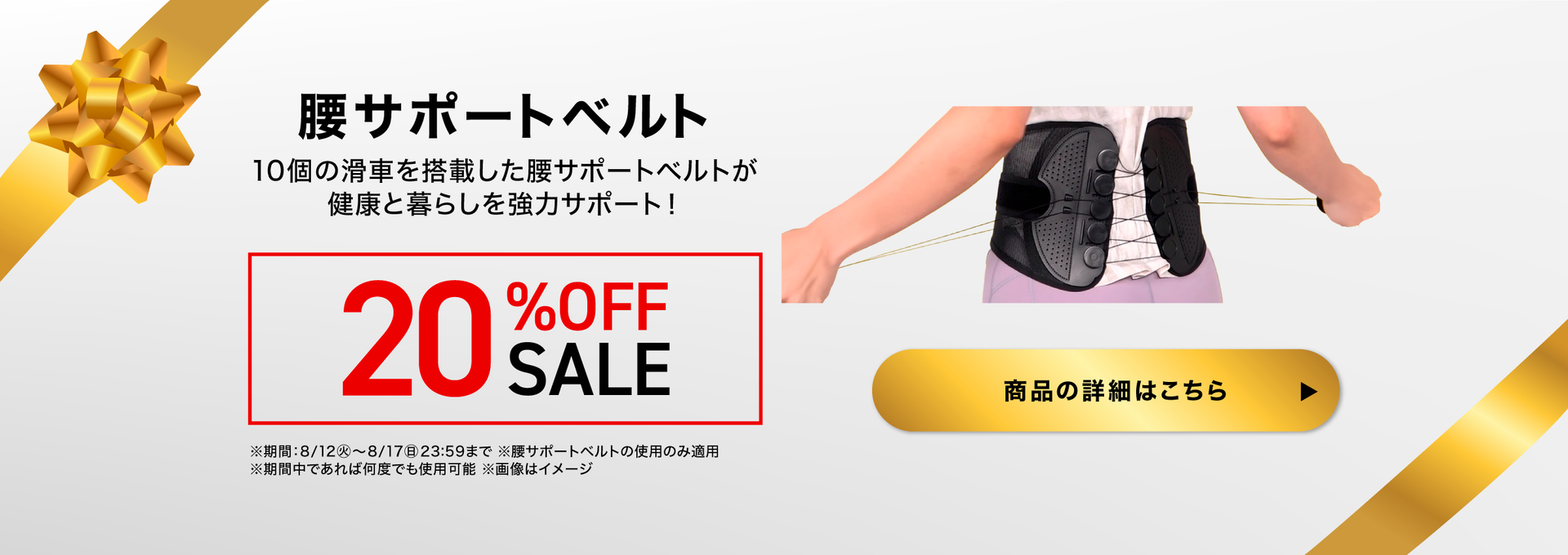 【未開封】ライザップ　プロテイン　サプリメントセット7種類プラス　シェイカー付 未開封】ライザッププロテインサプリメントセット7種類プラス