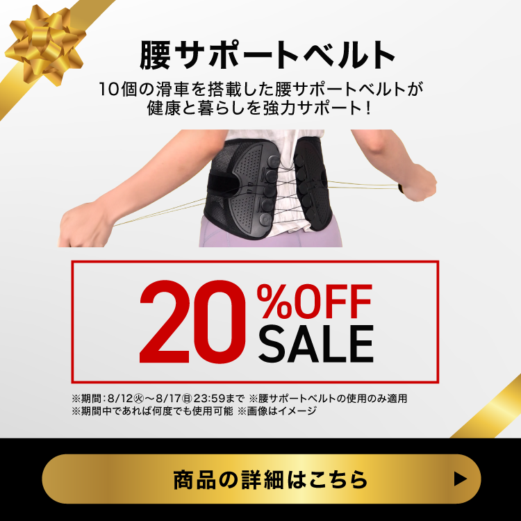 RIZAP プロテイン(30包) MUSCLE PRO.(チョコレート風味 RIZAP プロテイン(30包) MUSCLE PRO.(チョコレート風味