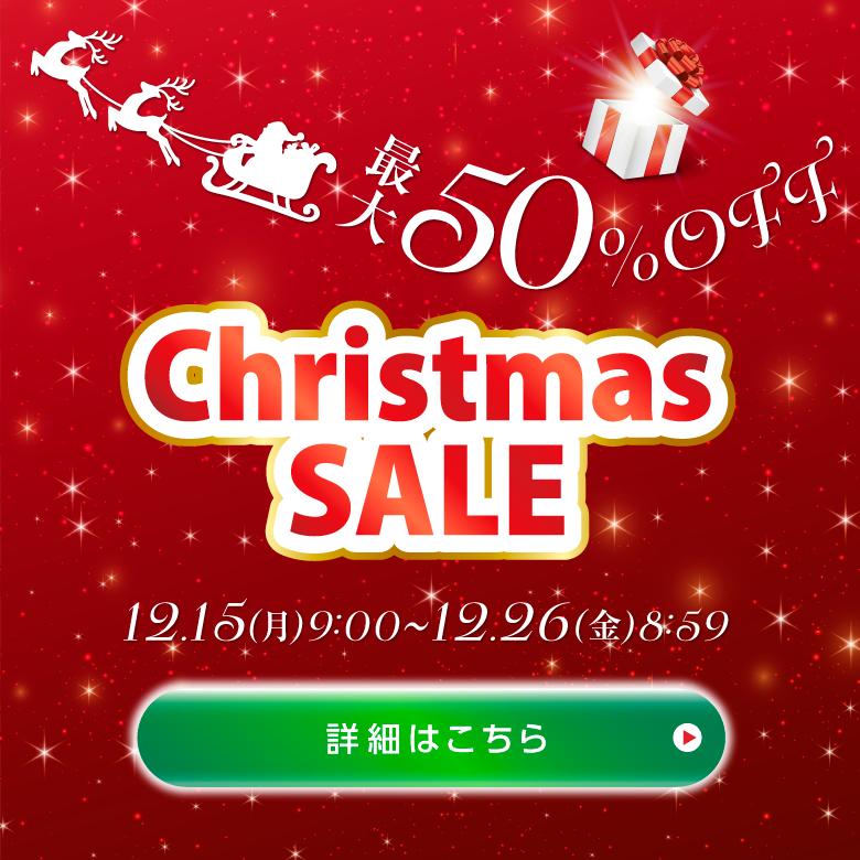 公式】chocoZAPオンラインストア｜チョコザップ