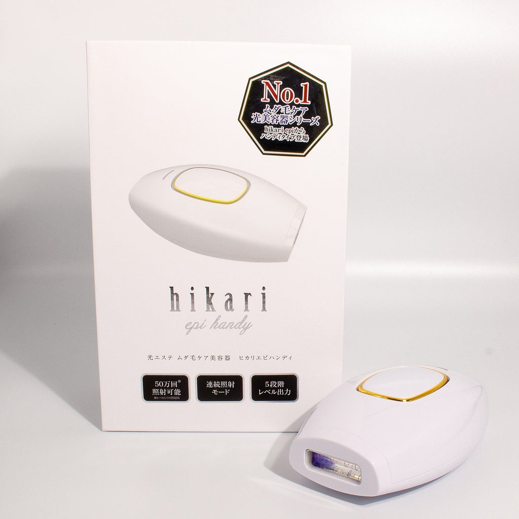 hikari epi ハンディ(ムダ毛ケア美容器) |チョコザップ hikari epi ハンディ(ムダ毛ケア美容器) |チョコザップ