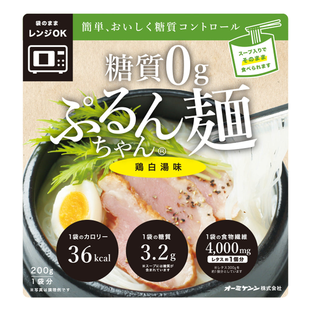 糖質0gぷるんちゃん麺　12袋セット（スープ入り）　｜チョコザップ
