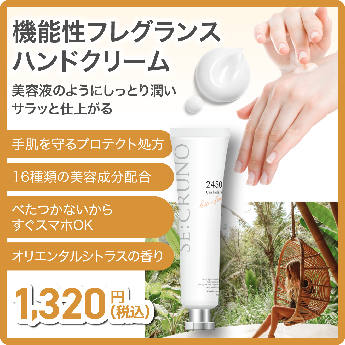 スプリエ ホワイトECクリーム 30g   3箱クレンジングフォーム80g 3箱 試してみた】エリクシール ホワイト ブライトニング