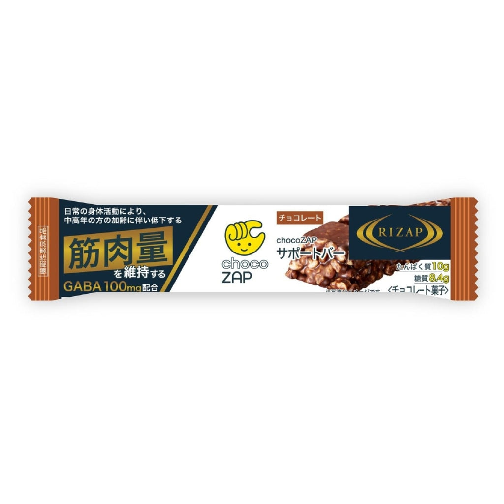 RIZAP チョコザップ サポートバー チョコバー - ダイエットお菓子