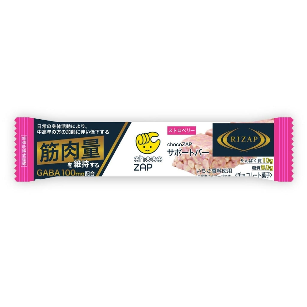 機能性表示食品 chocoZAPサポートバー 12本入 ｜チョコザップ