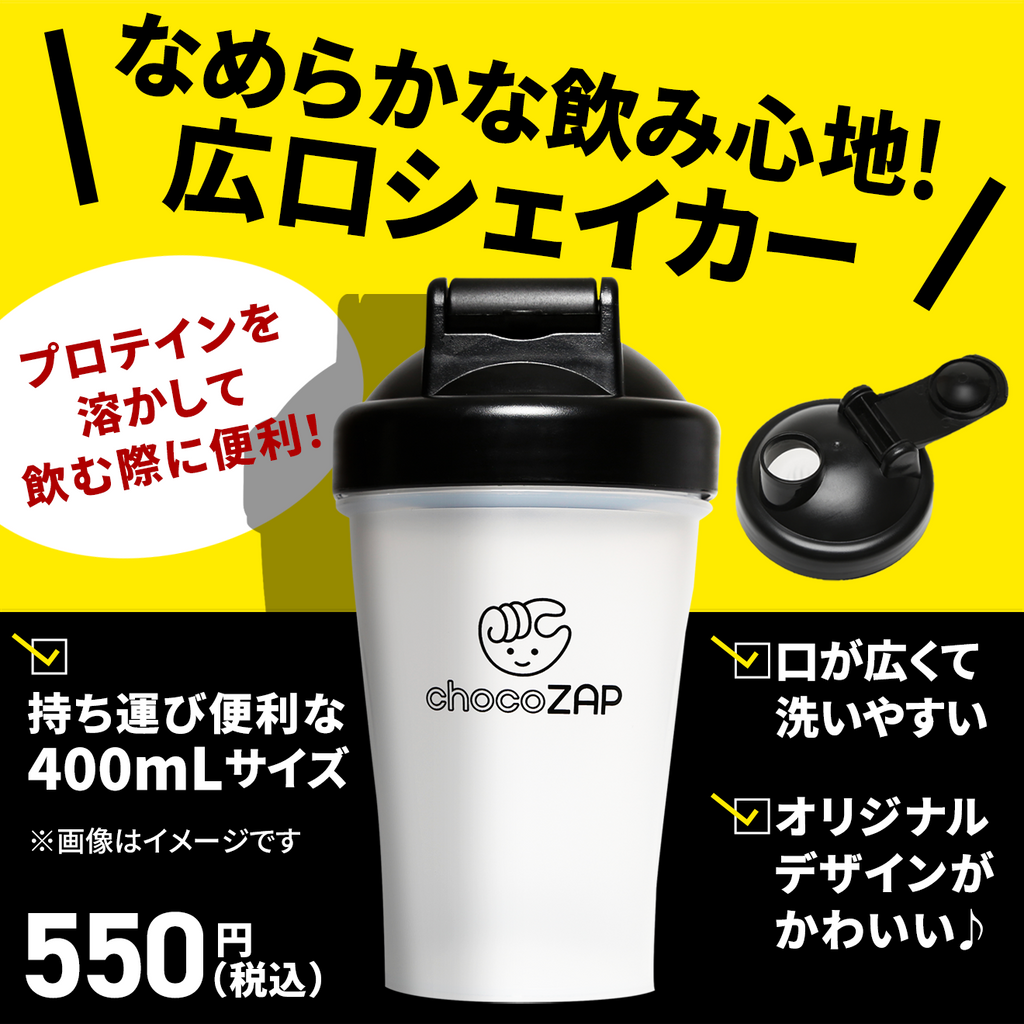 2023最新作 自動 MUG 電動シェイカー STIRRING 撹拌 カップ USB充電式